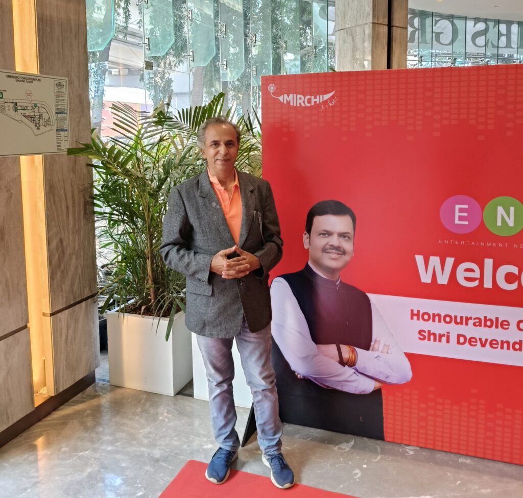 The Dayal Shugani Senior Journalist at The Sindhi Times World with CM shri Devendra Fadnavis ji